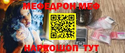 гашик Обь
