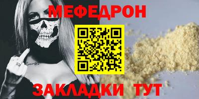 гашик Обь