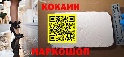 бутират Нягань