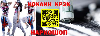 бутират Нягань