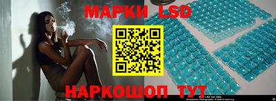 шишки Обнинск