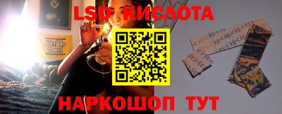 бутират Нягань