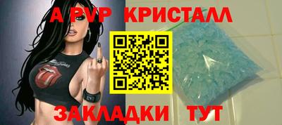 бутират Нягань