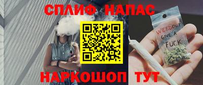 бутират Нягань