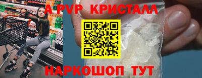 бутират Нягань