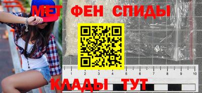 шишки Обнинск