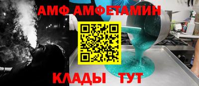 бутират Нягань