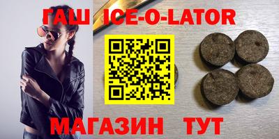 бутират Нягань