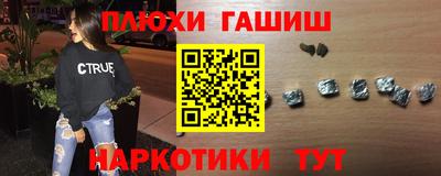 бутират Нягань