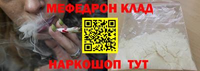 шишки Обнинск
