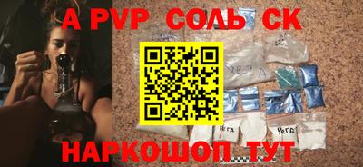 бутират Нягань