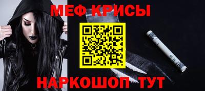 шишки Обнинск