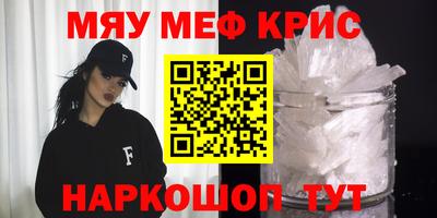 гашик Обь