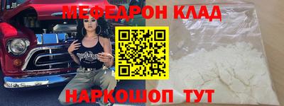 шишки Обнинск